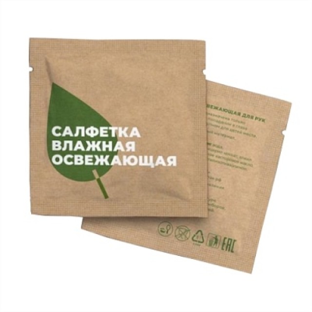 Салфетки влажные в индивидуальной упаковке  500 штук в упаковке